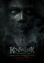 Kogaloak : The Ghastly Village poszter