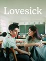 Lovesick poszter
