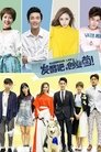 发酵吧，创业菌！ poszter
