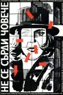 card-thumbnail