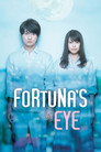 Fortuna's Eye poszter