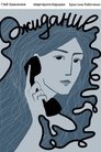 card-thumbnail