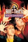Bill & Ted's Bogus Journey poszter