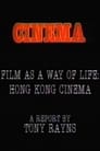 Visions Cinema: Film as a Way of Life: Hong Kong Cinema - A Report by Tony Rayns