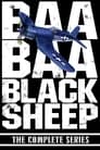 Baa Baa Black Sheep poszter