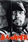 card-thumbnail