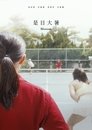 card-thumbnail