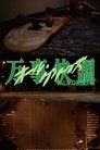 card-thumbnail