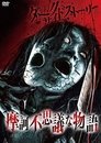 card-thumbnail
