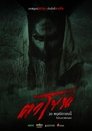 card-thumbnail