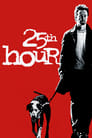25th Hour poszter