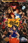 Street Fighter poszter