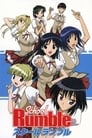 School Rumble