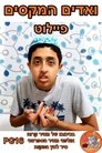 card-thumbnail