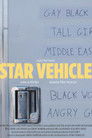 Star Vehicle poszter