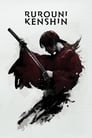 Rurouni Kenshin Part I: Origins poszter