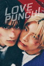 Love Punch! poszter
