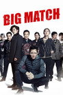 Big Match poszter