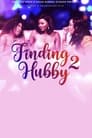 Finding Hubby 2 poszter