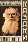 card-thumbnail
