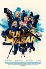 Fullir Vasar poszter