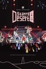 Revue Starlight 2nd StarLive "Starry Desert" - Documentary poszter