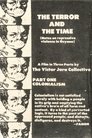 card-thumbnail