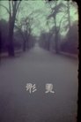 card-thumbnail