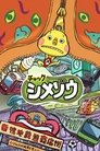 card-thumbnail