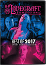 H. P. Lovecraft Film Festival Best of 2017