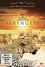 Serengeti: Circle of Life