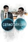 card-thumbnail