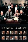 12 Angry Men poszter