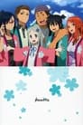 ANOHANA FES. poszter