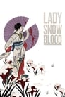 Lady Snowblood poszter