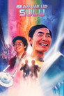 Beam Me Up, Sulu poszter