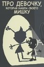 card-thumbnail