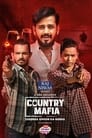 Country Mafia poszter