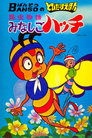 card-thumbnail