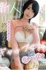 card-thumbnail