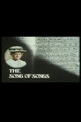 The Song of Songs poszter