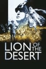 Lion of the Desert poszter