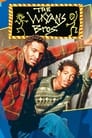 The Wayans Bros. poszter