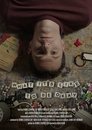 card-thumbnail