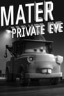 Mater Private Eye