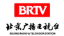 Beijing Radio & Television Station 北京广播电视台 (BRTV)