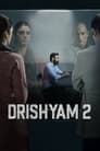Drishyam 2 poszter