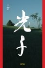card-thumbnail