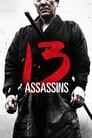 13 Assassins poszter