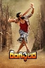 Rangasthalam poszter